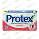 Picture of Protex Soap Gentle Antibacterial 130gm