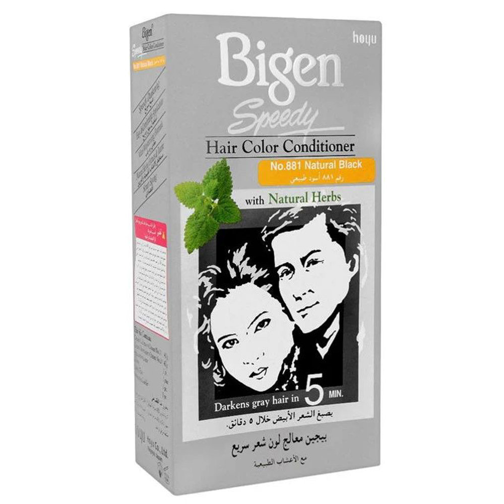 Picture of Bigen No 881 Natural Black Hair Color Conditioner 40gm