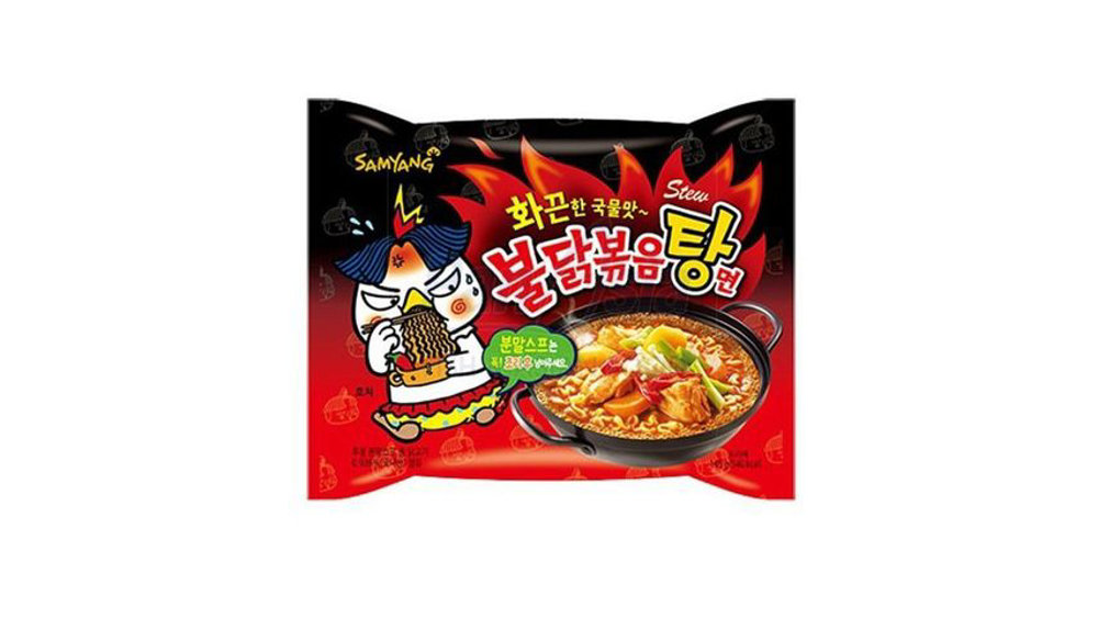 Picture of Buldak Stew Type Hot Chicken Flavor Ramen 140gm