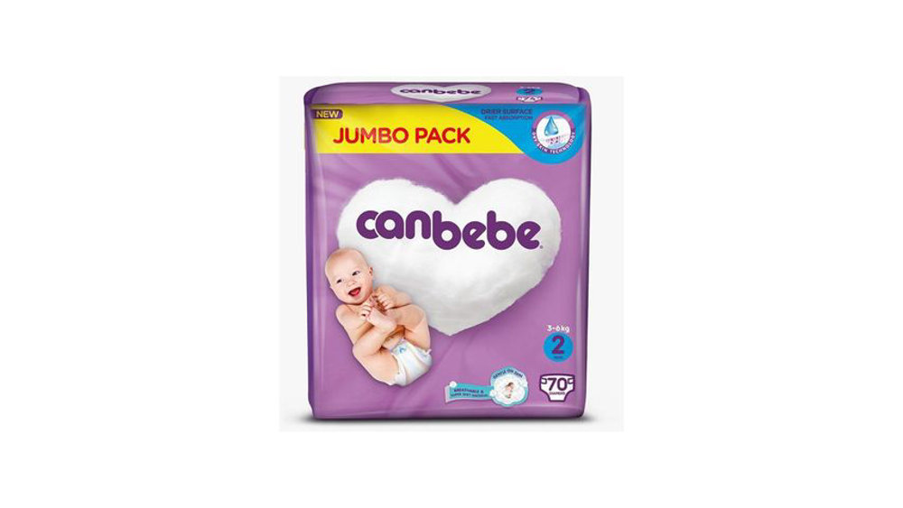 Picture of Canbebe Baby Diaper Mini 2 70pcs