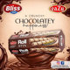 Picture of Eazu Chocolate Cream Filled Wafer Roll Stick 80gm