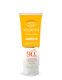 Picture of Hiba's Bright And Glow Sun Block Spf 90 100ml