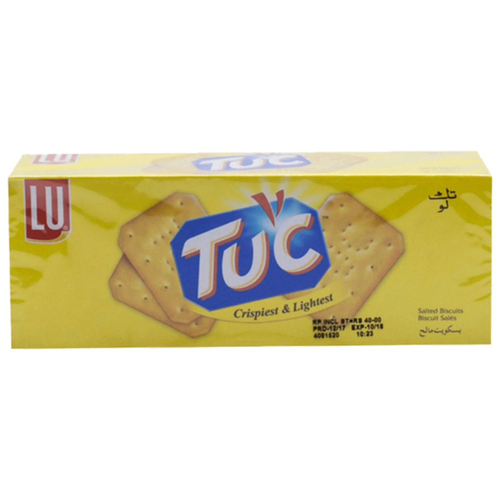 Picture of Lu Tuc Salted Biscuits 44gm