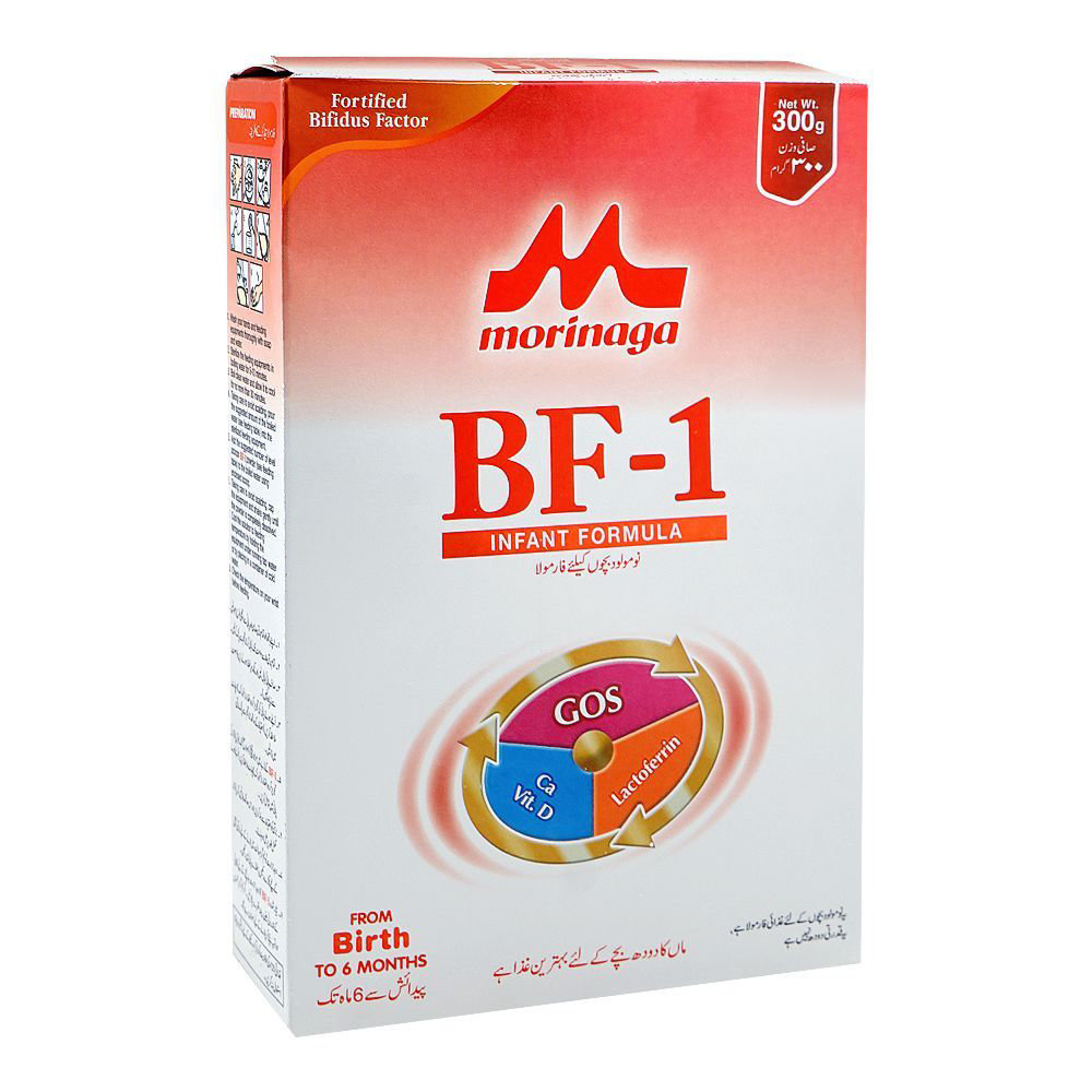 Picture of Morinaga Bf-1 Infant Formula 300gm