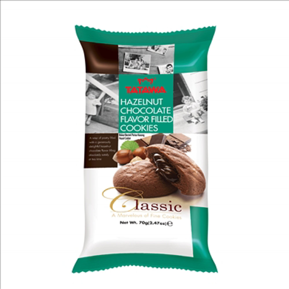 Picture of Tatawa Hazelnut Chocolate Filling Cookies 70gm