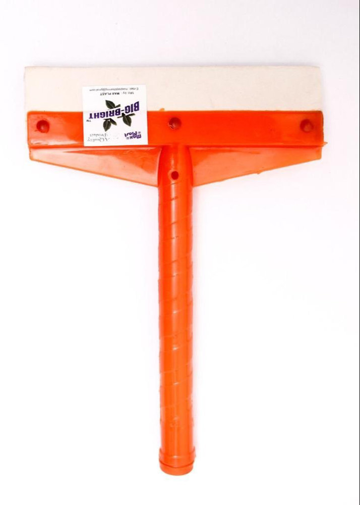 Picture of Wiper Orange Large 2022 2022