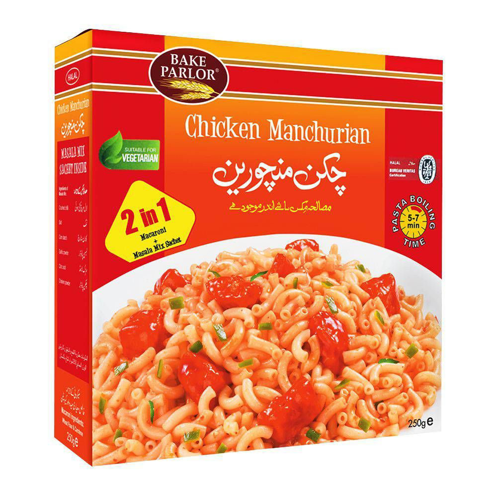 Picture of Bake Parlor Chicken Manchurian 250gm