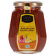 Picture of Alshifa Natural Honey 500gm