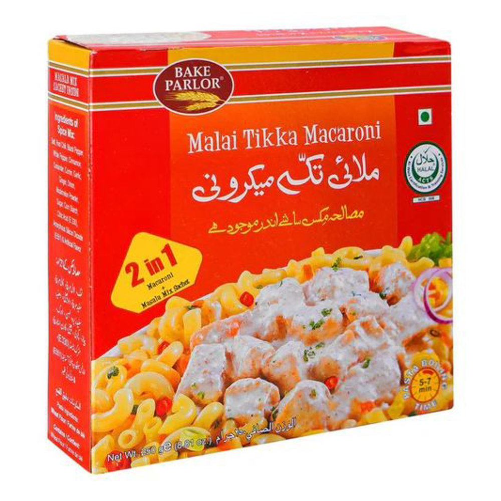 Picture of Bake Parlor Malai Tikka Macaroni 250gm