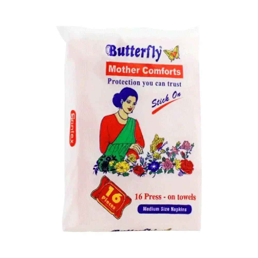 Picture of Butterfly Mother Comfort Medium Napkin 16 Pieces