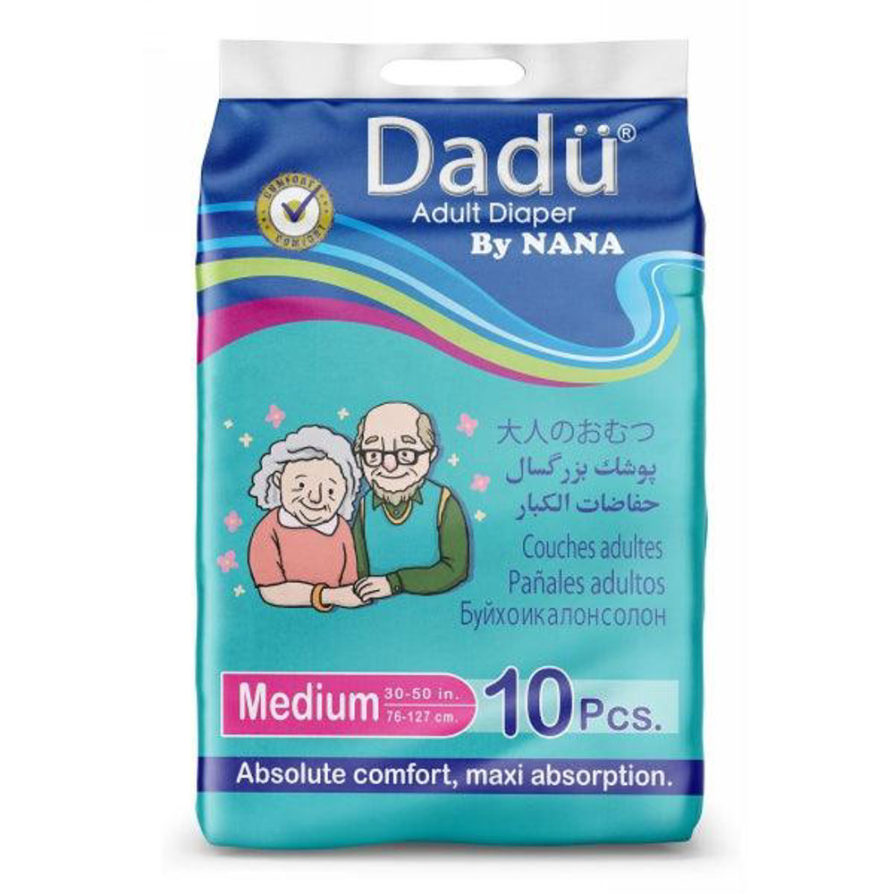 Picture of Dadu Adult Diapers Small 10pcs