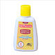 Picture of Fast Action Mosquito Repellent Lotion 50ml