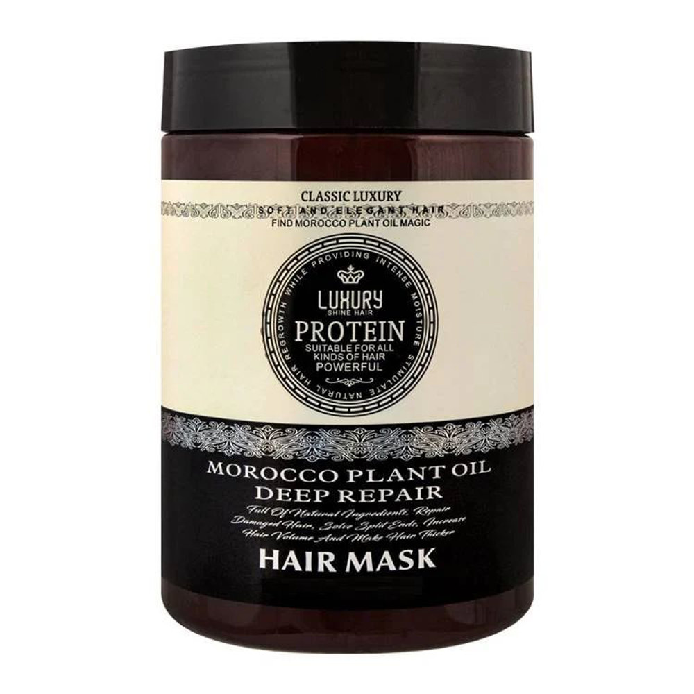 Picture of Keratin Luxury Protein Deep Repair Hair Mask Jar 500ml