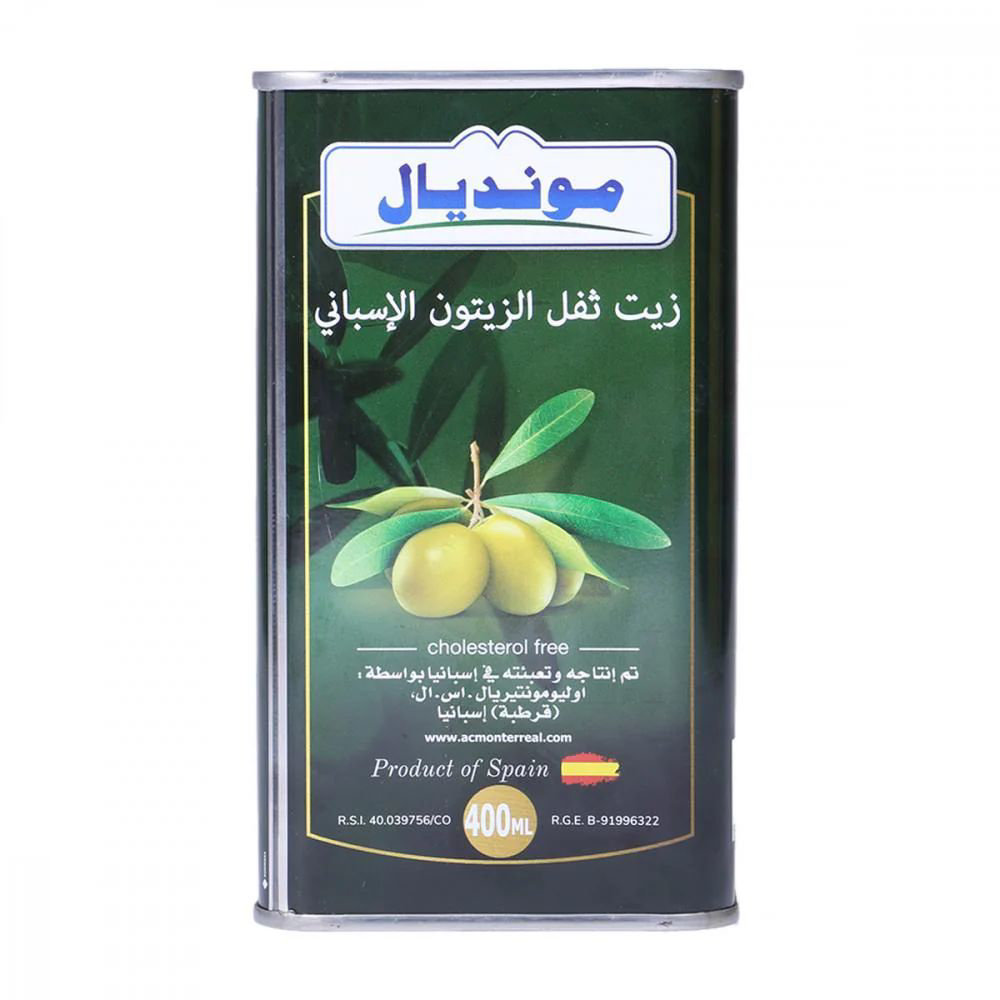 Picture of Mundial Pomace Olive Oil 400ml