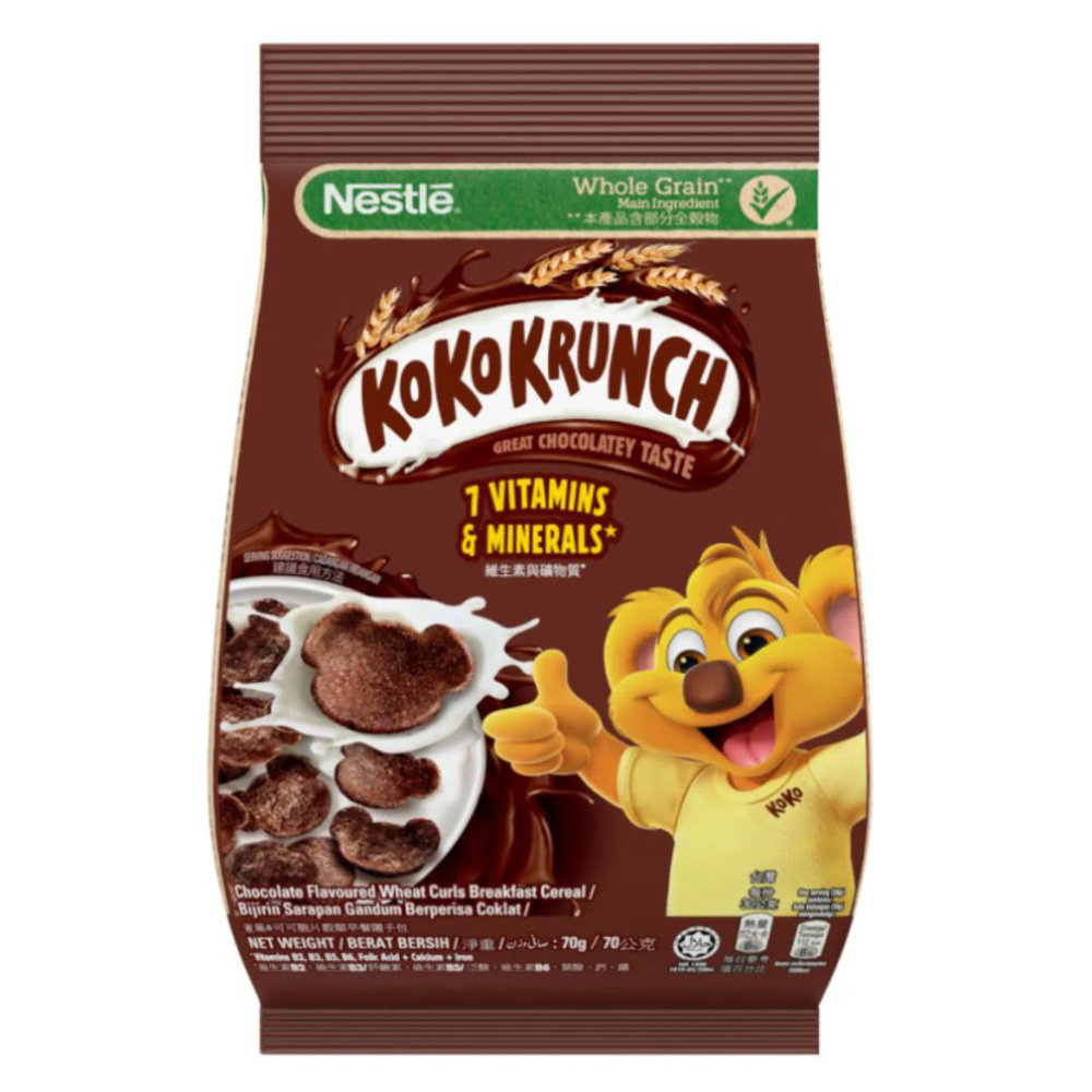Picture of Nestle Koko Krunch Chocolate Taste 70gm