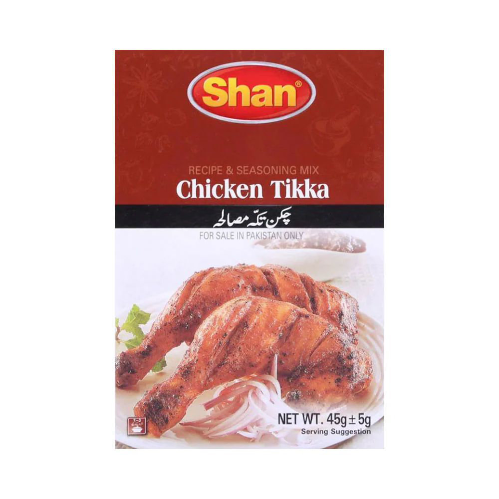 Picture of Shan Tikka Masala 50gm