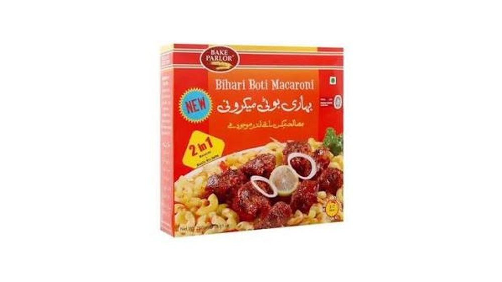 Picture of Bake Parlor Bihari Tikka Macaroni 250gm
