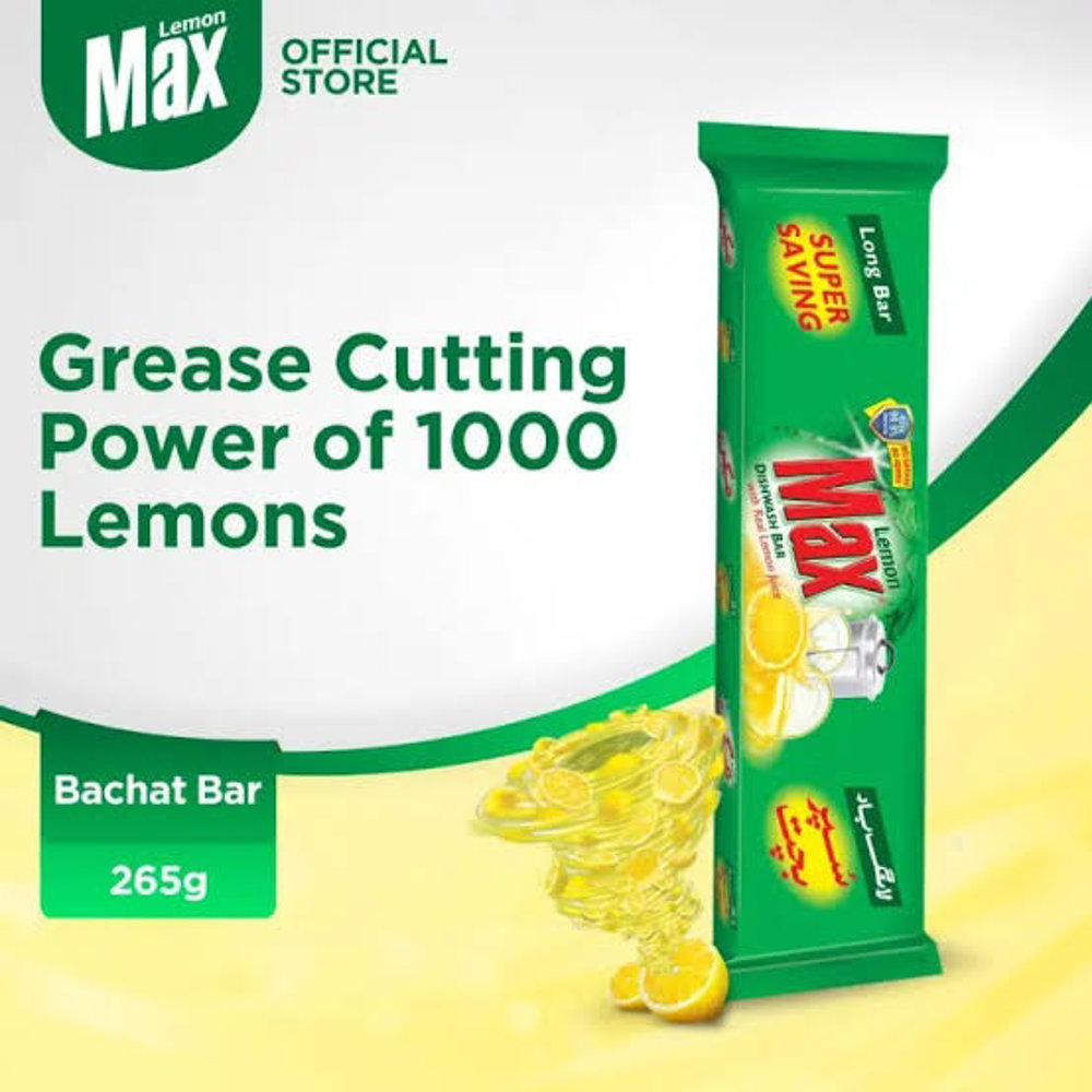 Picture of Fast Action Lemon Fragrance Diswash Bar 265gm