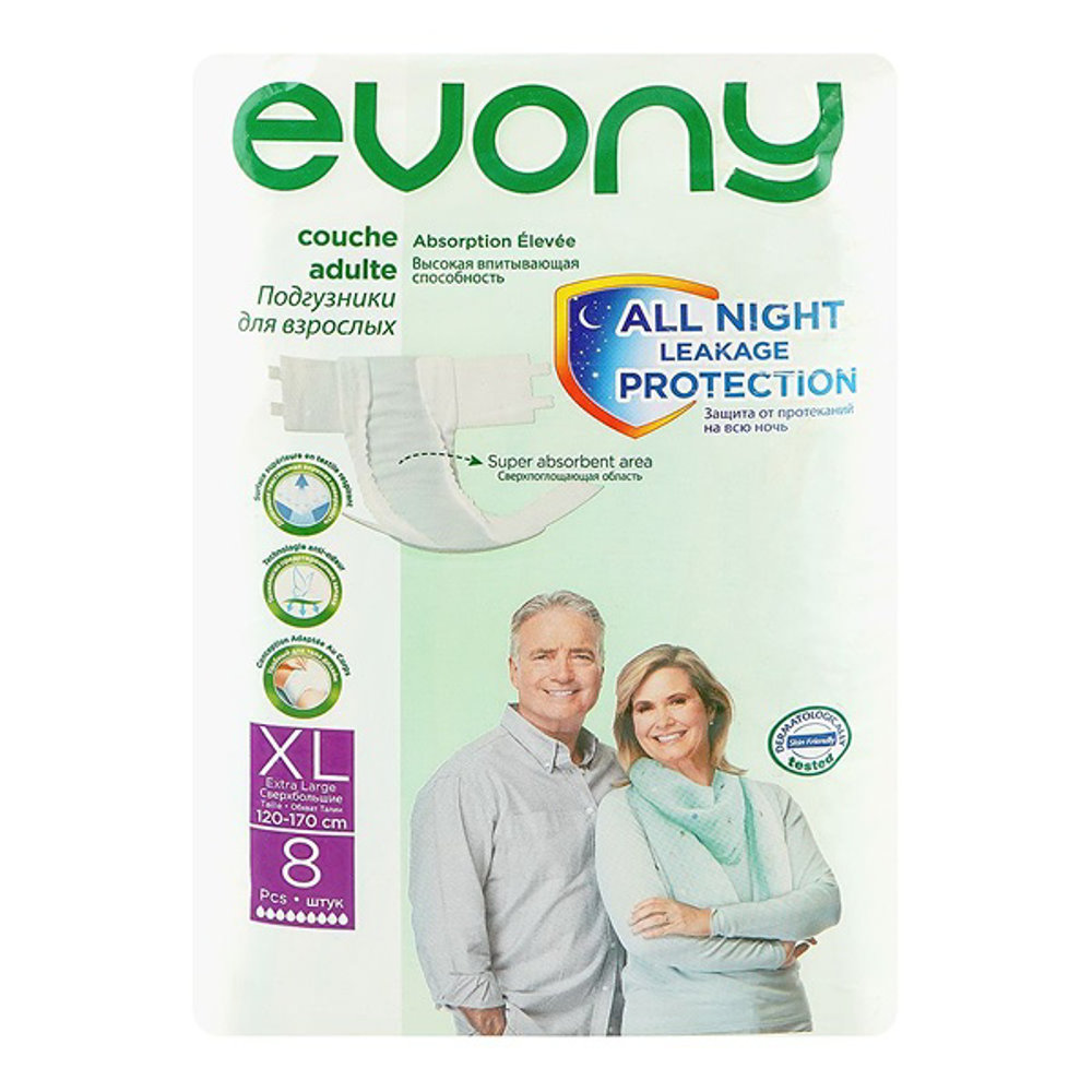 Picture of Enony Adult Diaper Large 8pcs