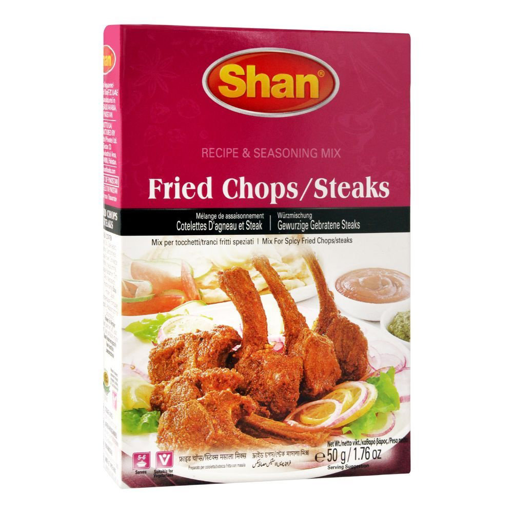 Picture of Shan Fried Chops/steaks 50gm