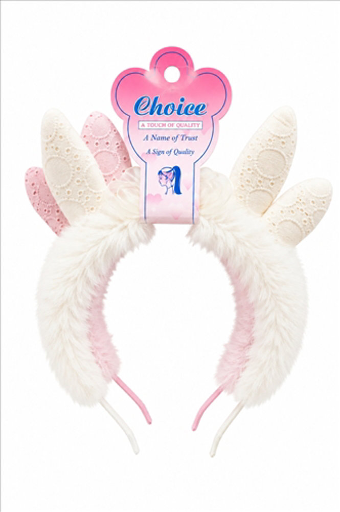 Picture of Choice Mix Jewelry #01239521
