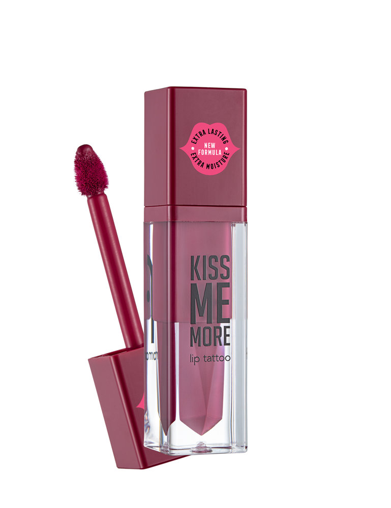 Picture of Flormar Kiss Me Lipgloss 023 Bachelorette 3.8ml