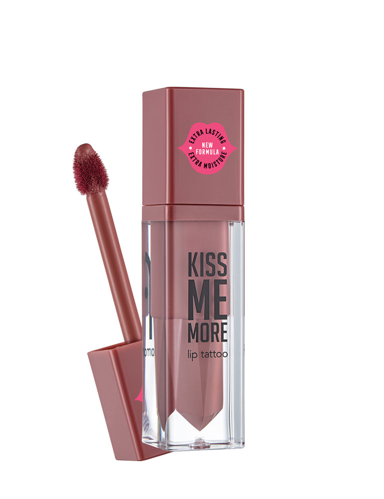 Picture of Flormar Kiss Me Lipgloss 025 Perfect Match 3.8ml