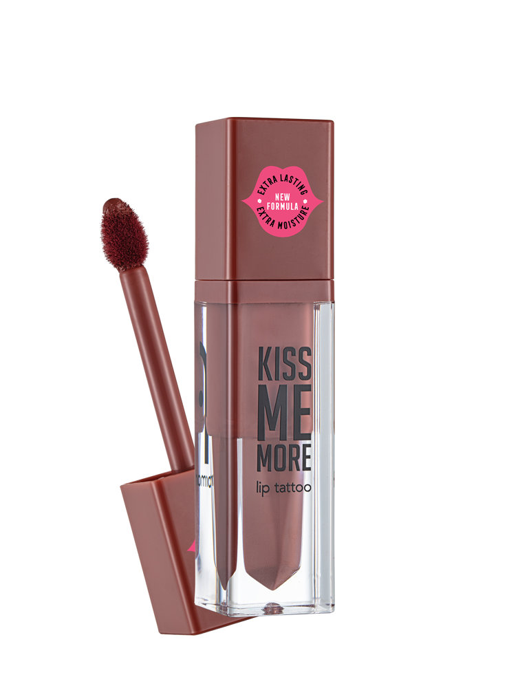 Picture of Flormar Kiss Me Lipgloss 09 Intense 3.8ml