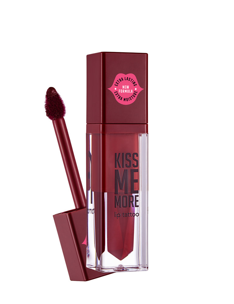 Picture of Flormar Kiss Me Lipgloss 13 Sangria 3.8ml