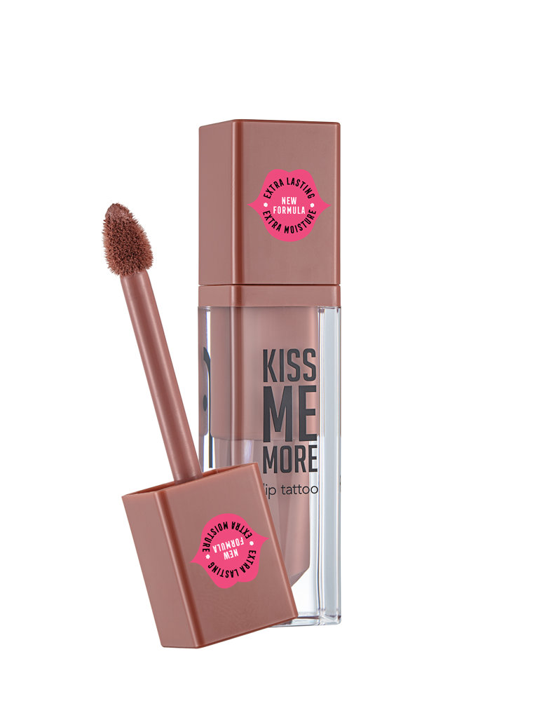 Picture of Flormar Kiss Me Lipgloss 18 Perfection 3.8ml