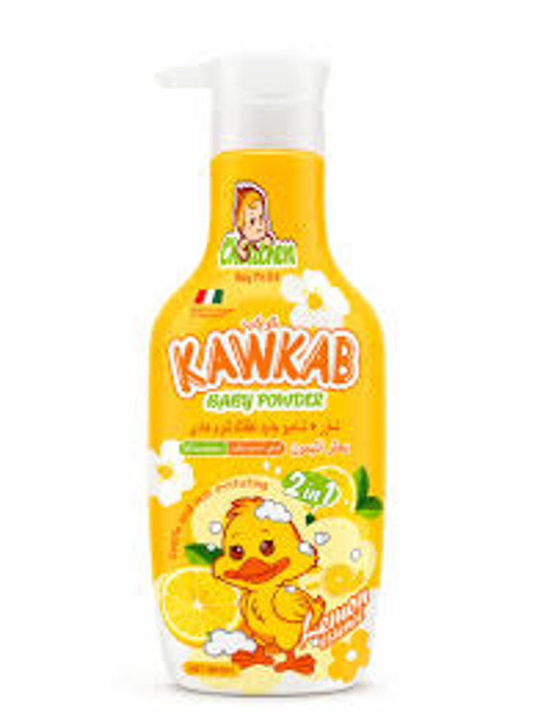 Picture of Kawkab Baby Shampoo+shower Gel Lemon Essence 800ml