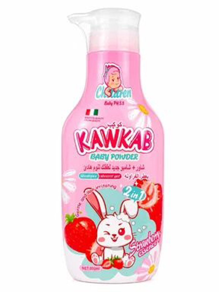 Picture of Kawkab Baby Shampoo+shower Gel Strawberry Essence 800ml