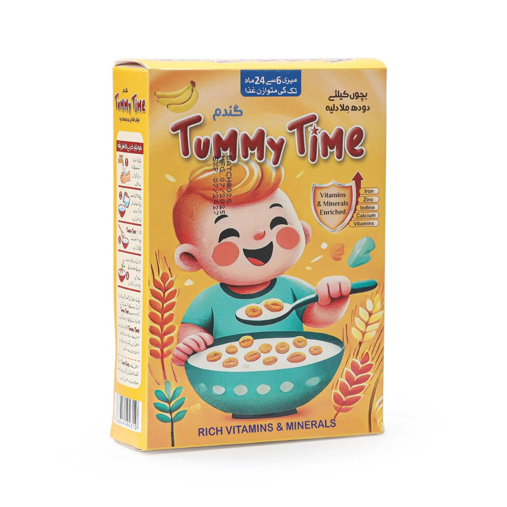 Picture of Tummy Time Rice Poridge 175gm