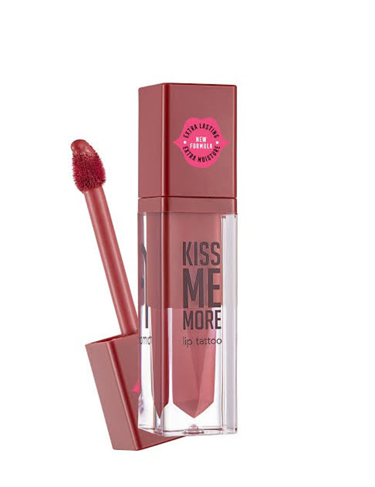 Picture of Flormar Kiss Me Lipgloss 022 Rosewood 3.8ml