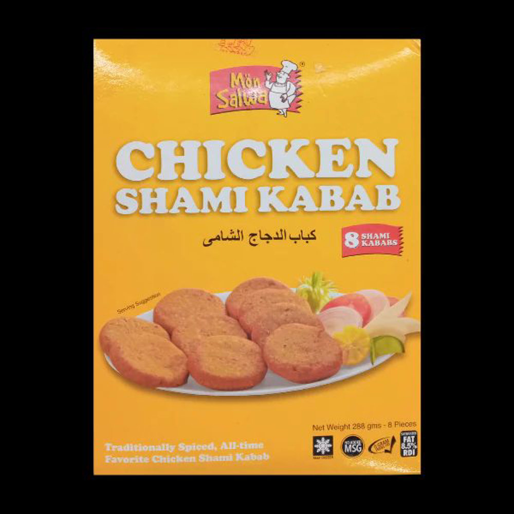 Picture of Mon Salwa Chicken Shami Kabab 288GM 8Pcs