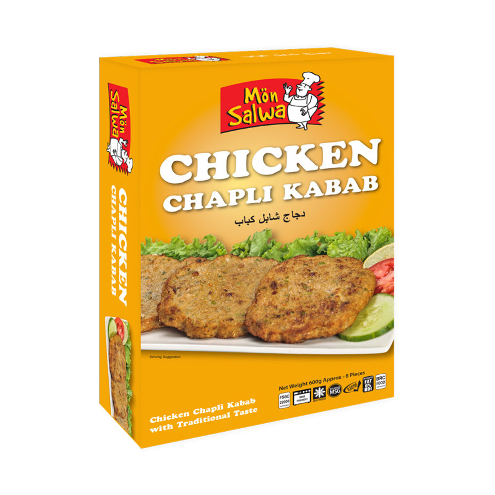 Picture of Mon Salwa Chicken Chapli Kabab 600GM 8Pcs+Plain Paratha 400GM 5Pcs