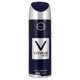 Picture of Armaf Voyage Bleu Body Spray 200ML