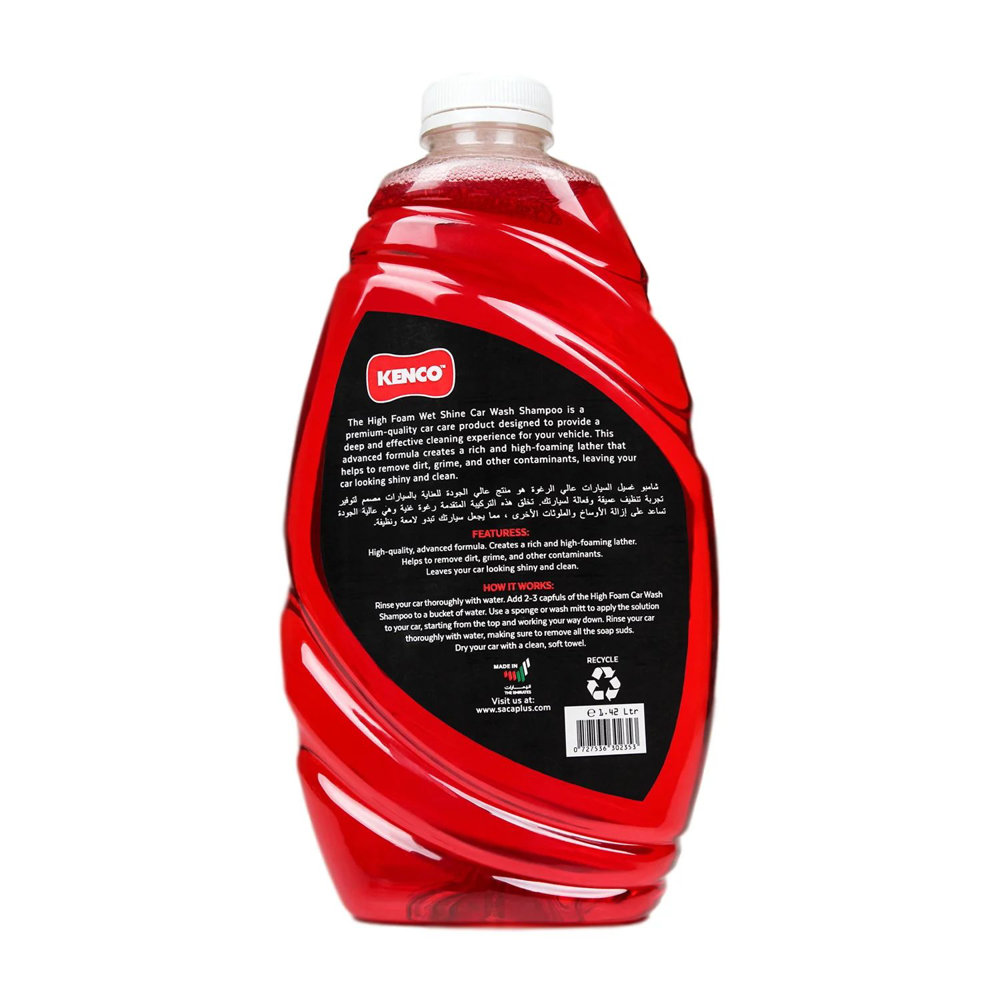 Picture of Kenco Wet Shine Car Wash 1.42Ltr