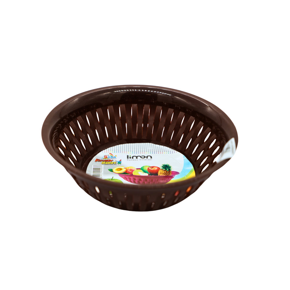 Picture of LIMON ROUND BASKET LARGE
