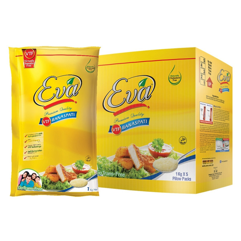 Picture of Handi Banaspati Ghee 1KG