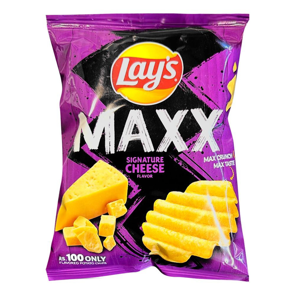 Picture of Lays Maxx Signature Cheese 56GM
