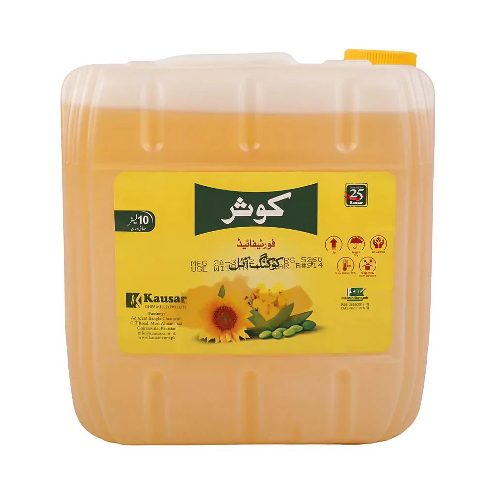 Picture of Kausar Cooking Oil 10Ltr Can