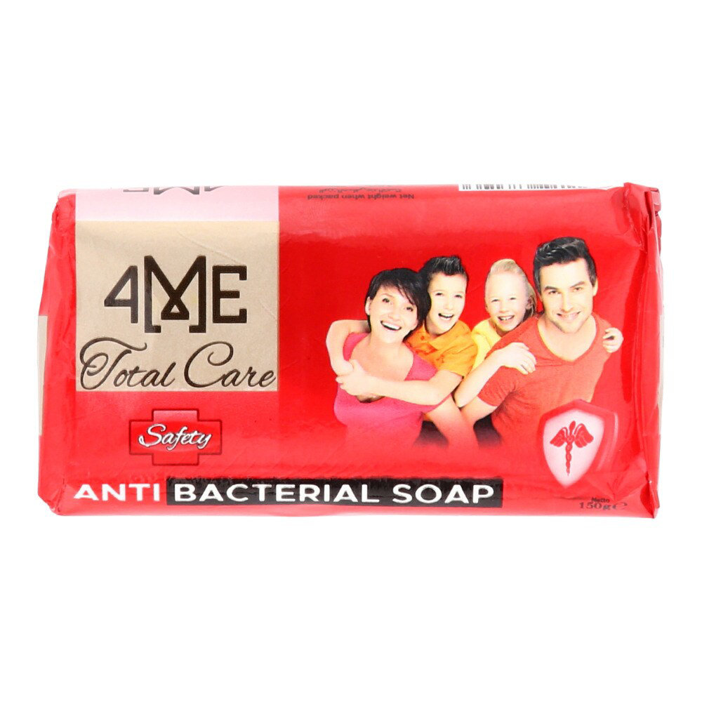 Picture of 4ME Herbal Anti-Bacterial Soap 150GM