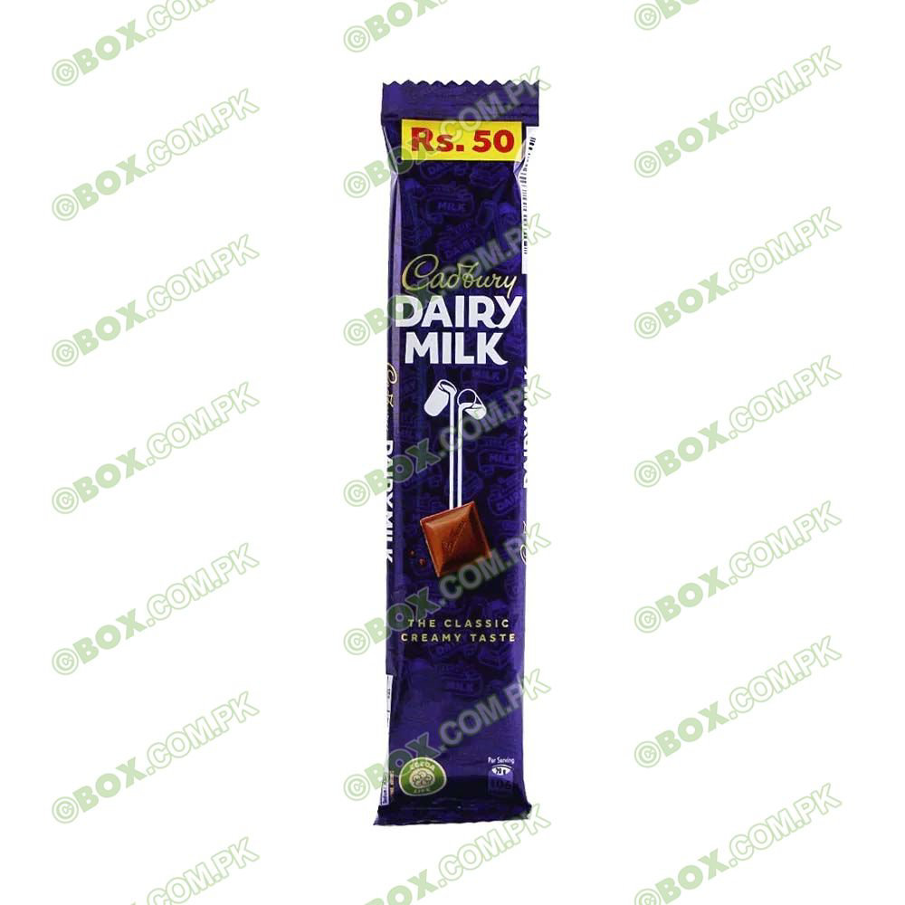 Picture of Cadbury Dairy Milk Chocolate 12.5GM