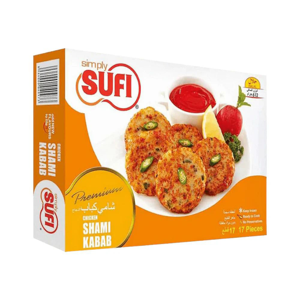 Picture of Chicken Shami Kabab 612GM 17Pcs