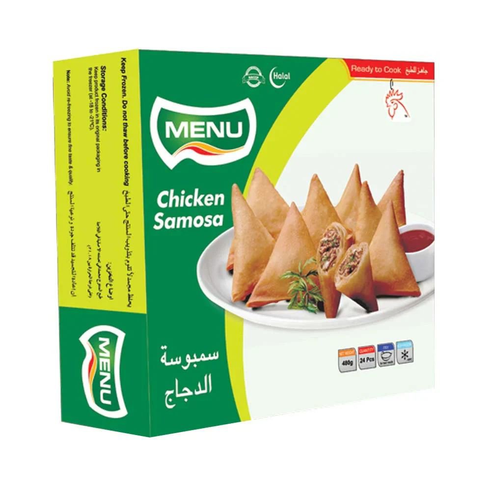 Picture of Chicken Samosa 24Pcs