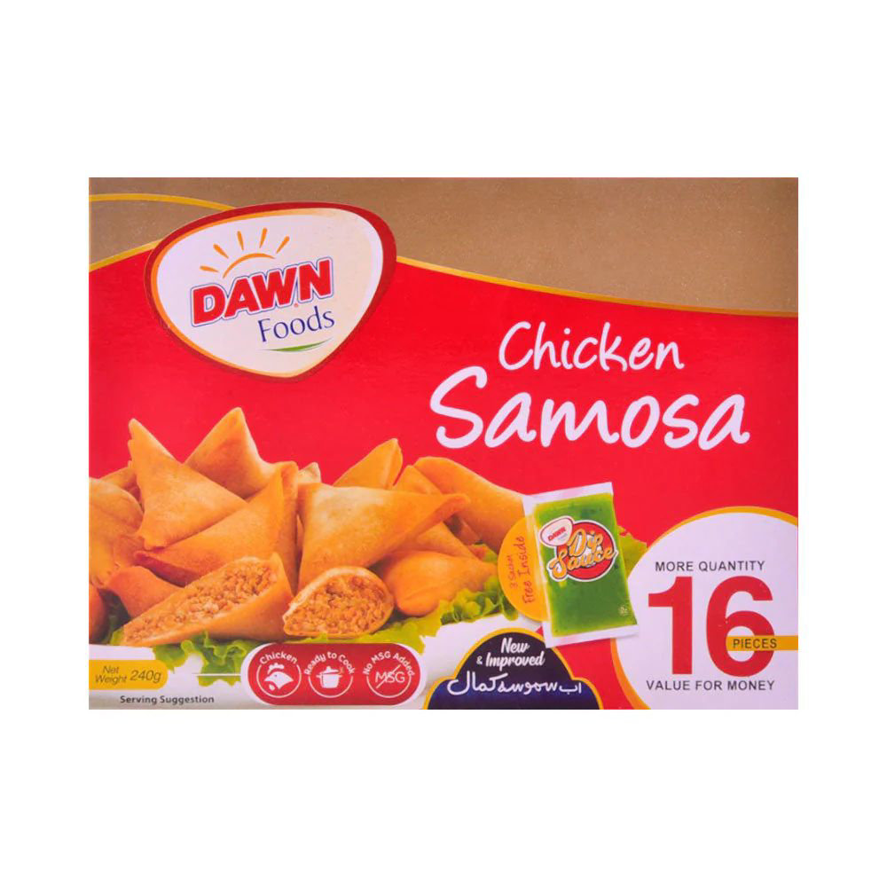 Picture of Dawn Food Chicken Samosa 16Pcs 240GM 