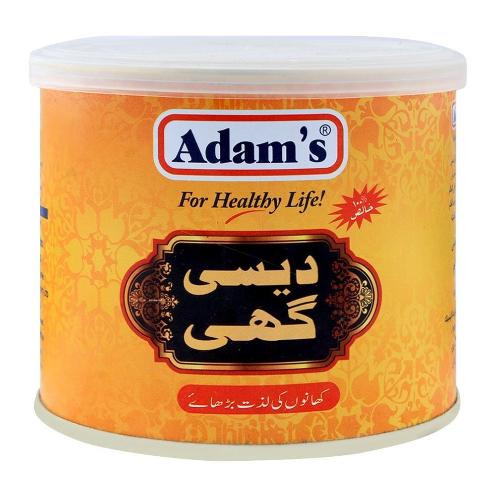 Picture of Adams Desi Ghee 500GM