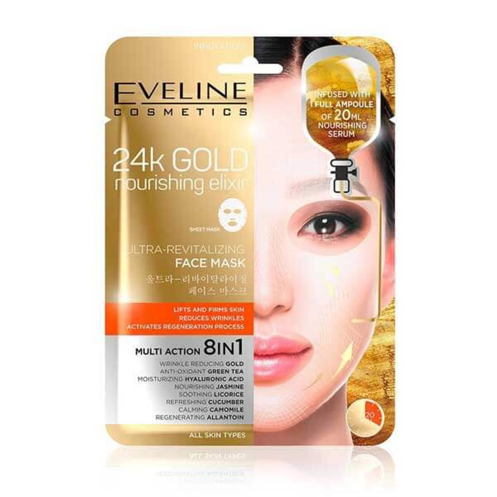 Picture of Eveline 24K Gold Nourishing Elixir Ultra-Revitalizing Face Mask