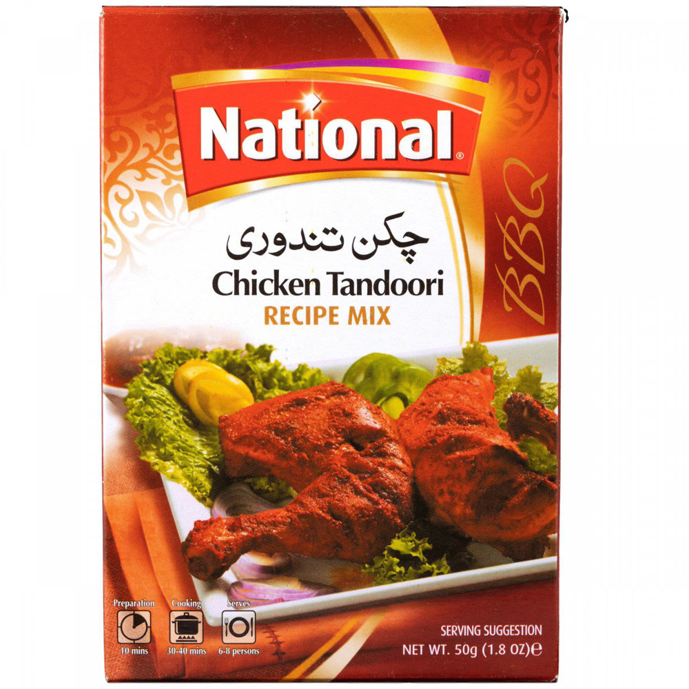 Picture of National Chicken Tandoori Recipe Mix 40GM